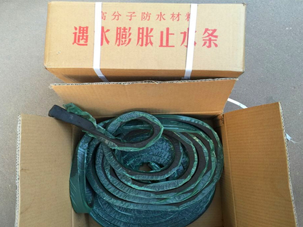 ��ˮ��Ûֹˮ�l