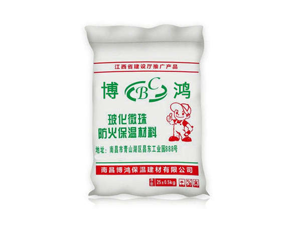 膨脹?；⒅楸厣皾{