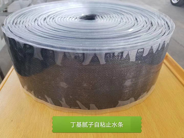 ����ā����ճֹˮ�l