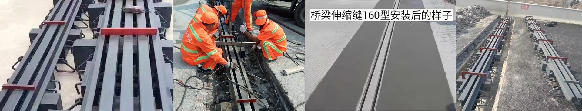 ��ˮ��ͨ�������z���޹�˾